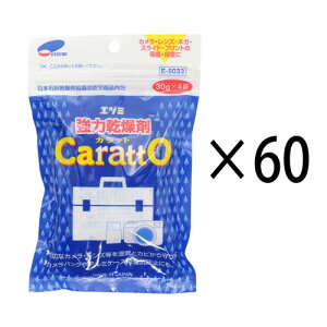  Jbg͊ Ɩp 60Zbg ETM-84182 lC i