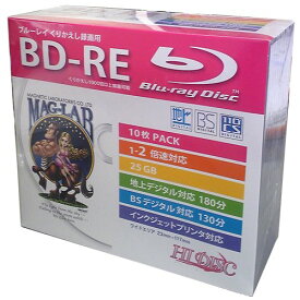 パソコン関連 HIDISC BD-RE 録画用5mmスリムケース10P HDBD-RE2X10SC おすすめ 送料無料