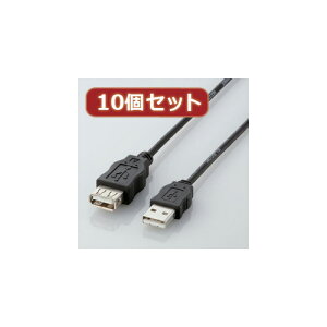 10Zbg GRUSBP[u(2m) USB-ECOEA20X10 lC i