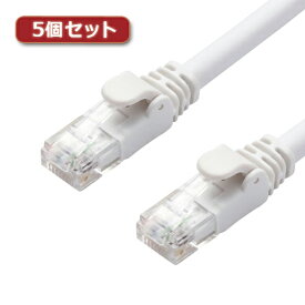 LANケーブル関連 5個セットLANケーブル/CAT6A/スタンダード/5m/ホワイト LD-GPA/WH5X5 オススメ 送料無料