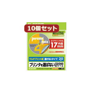 ؂ւ֘A 10ZbgDVDx EDT-MUDVD1SX10 IXX 