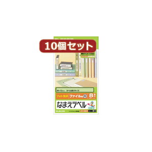 ItBXpi 10ZbgȂ܂xt@CpE EDT-KNM11X10  