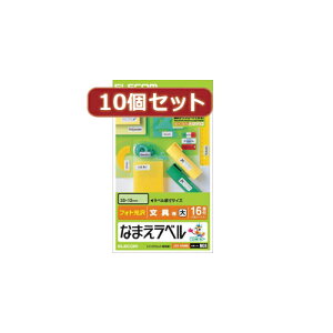 킢 G  10ZbgȂ܂xpE EDT-KNM8X10    lC