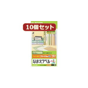 ItBXpi֘A 10ZbgȂ܂xt@CpE EDT-KNM9X10   