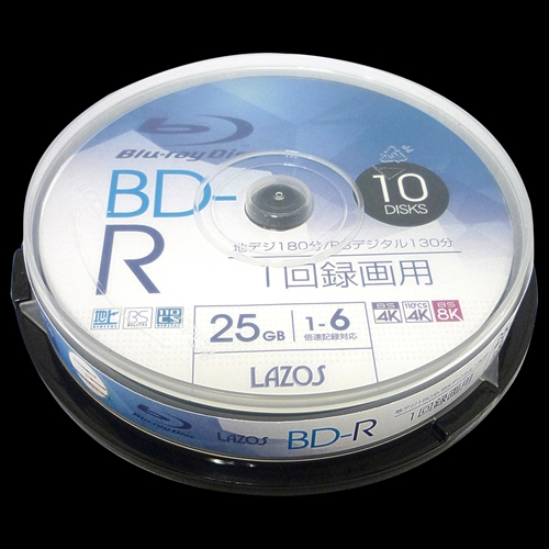 開店祝い 洗顔用泡立てネット 付き DVDの約5倍の大容量で207万画素の高品質画質 ブルーレイディスク メディア関連 400枚セット 特価 オススメ BD-R 送料無料 10枚X40個 L-B10PX40