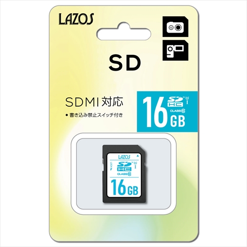 UHS-I U1 / CLASS10規格のハイスピードモデル! 20個セット SDカード 16GB L-16SDH10-U1X20 人気 商品 送料無料