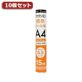 各メーカー共用タイプ FAX用感熱ロール紙 各メーカー共用タイプ FAX用感熱ロール紙 ・A4サイズ 巻芯径0.5インチ 長さ15mに対応 横幅A4サイズ(210mm)、巻芯径0.5インチ(約12mm) 、長さ15mの感熱ロール紙が使用できるF…
