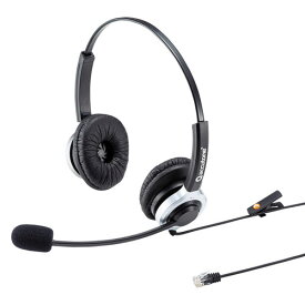 便利グッズ アイデア商品 電話用ヘッドセット(両耳タイプ) MM-HSRJ01 人気 お得な送料無料 おすすめ