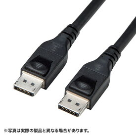 かわいい 雑貨 おしゃれ DisplayPort 1.4 ACTIVEケーブル KC-DP14A100 お得 な 送料無料 人気