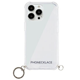 アイデア 便利 グッズ PHONECKLACE ストラップ用リング付きクリアケース for iPhone 13 Pro Max ガンブラックチャーム PN21617i13PMBK お得 な全国一律 送料無料