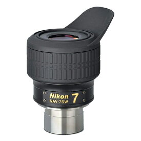 Nikon アイピース NAV7SW 天体望遠鏡用アイピース ◆焦点距離:7mm ◆構成枚数:6群8枚 ◆見掛視界:72° ◆アイレリーフ:17mm ◆視野径:φ8.8mm ◆取り付けサイズ:φ31.7mm ◆大きさ:φ56.5×78mm ◆質量:290g