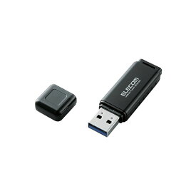 USB3.0対応で高速データ転送を実現 シンプルなデザインで使用シーンを選ばないUSBメモリ USB3.0対応で高速データ転送を実現 シンプルなデザインで使用シーンを選ばないUSBメモリ USB3.0対応で高速データ転送を実 …