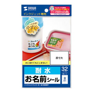p\R֘A [5Zbg ] TTvC CNWFbgϐOV[(L) LB-NM8KTX5   