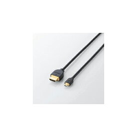 オーディオ機器関連 5個セット エレコム イーサネット対応HDMI-Microケーブル(A-D) DH-HD14EU10BKX5 オシャレ