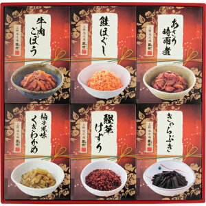 ���� �C�̍K�A�R�̍K���U��΂߂��厩�R�̑��蕨 �l�G�܁X�̔����ƍ����`���̋Z���H��ɑh�点���|�p�i �Z�b�g���e:�������ڂ��E���ق����E�����Ԃ�(�e55g)�E���؂�����(35g)�E������