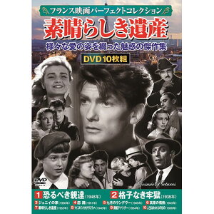 CDEDVDEBlu-ray֘A RX~bNo qtXfp[tFNgRNVrf炵Y ACC-229   
