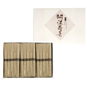 食品関連 阿波そば K20523729 おすすめ 送料無料 おしゃれ