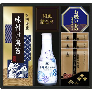 Hi }TNxサ傤&al L5099518 IXX 