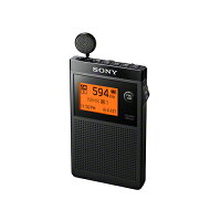 かわいい 雑貨 おしゃれ
SONY ソニー FMステレオ/AM 名刺型ラジオ ブラック SRF-R356
お得 な 送料無料 人気