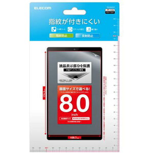 킢 G  8inch^ubgptB wh~ ˖h~ TB-080FLF    lC