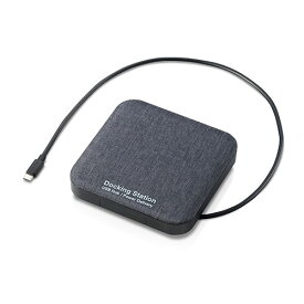 ストレージ 関連 エレコム HDDケース SSDケース ドッキングステーション機能 USBハブ 2.5インチ USB3.2(Gen1) タイプC 4K ブラック LGB-DHUPD おすすめ 送料無料 おしゃれ