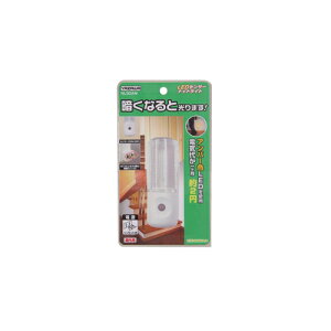 ACfBAObYObYACfBAObYi [10Zbg] YAZAWA ZT[iCgCgAo[FLED1 NL30AMX10 lC ȑ 