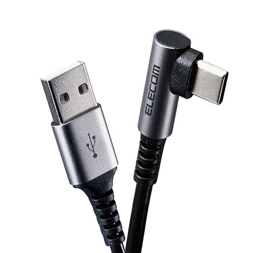 L字コネクタを採用し、飛び出しが少ないスッキリした配線が可能です。USB2.0の規格である「Certified Hi-Speed USB(USB2.0)」の正規認証品。 ■USB-A端子を搭載しているパソコン及び充電器・モバイルバッテリーなど …のサムネイル