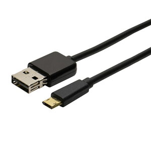 ÂꏊłԈႦȂ!!@EEIe ǂgUSBP[u USBAAmicroUSB̗Ɂuo[VuRlN^v̗p! USB-ACA_v^Ap\RłȂAX}zE^ubg