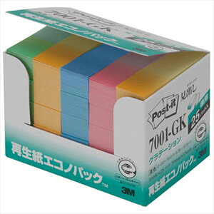 킢 G  y5Zbgz 3M Post-it |XgCbg ĐGRmpbN o 3M-7001-GKX5    lC