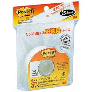 ACfA ֗ ObY y5Zbgz 3M Post-it |XgCbg Jo[Abve[v pTCY 3M-658NX5  ȑSꗥ 