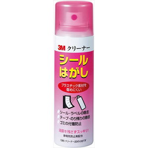 킢 G  y5Zbgz 3M Scotch XRb` CLEANER20 MINI V[͂ 3M-CLEANER20-MINIX5    lC
