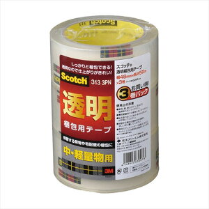 ItBXpi ֘A y3pbN×5Zbgz 3M Scotch XRb` pe[v  yʕp 3M-313-3PNX5   