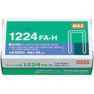 G ֘A y5Zbgz MAX }bNX zb`LXj 1224FA-H MS91177X5   