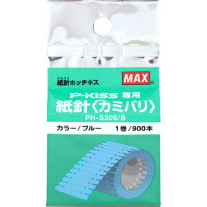 lC   ~ b  킢  N Ε Mtg NX}X Ε v[g ݂₰ Օi ֘A y5Zbgz MAX }bNX jzb`LXpj PH-S309/B PH900