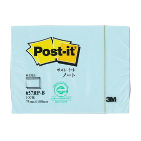 アイディアグッズ 便利 グッズ [10個セット] 3M Post-it ポストイット 再生紙 ノート ブルー 3M-657RP-BX10 好評