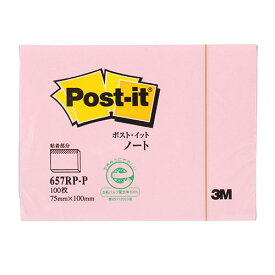 アイディアグッズグッズアイディアグッズ商品 [10個セット] 3M Post-it ポストイット 再生紙 ノート ピンク 3M-657RP-PX10 人気 お得な送料無料 おすすめ