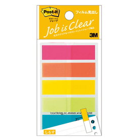 アイディアグッズ 便利 グッズ [10個セット] 3M Post-it ポストイット ジョーブ フィルム見出し 3M-688NEHX10 好評