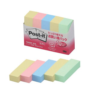 ItBXpi ֘A y10Zbgz 3M Post-it |XgCbg pbN o 3M-700RP-BKX10   