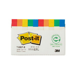 킢 G  y10Zbgz 3M Post-it |XgCbg Đ Xo 3M-710RP-RX10    lC