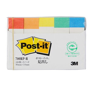 Օi ֘A y10Zbgz 3M Post-it |XgCbg Đ o C{[ 3M-700RP-RX10 IXX 