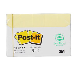Օi ֘A y10Zbgz 3M Post-it |XgCbg Đ o CG[ 3M-700RP-YNX10 IXX 