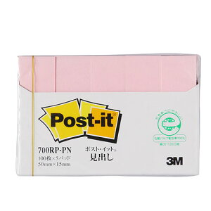 킢 G  [10Zbg] 3M Post-it |XgCbg Đ o sN 3M-700RP-PNX10    lC