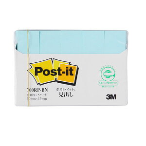 킢 G  y10Zbgz 3M Post-it |XgCbg Đ o u[ 3M-700RP-BNX10    lC