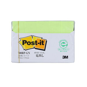 킢 G  y10Zbgz 3M Post-it |XgCbg Đ o O[ 3M-700RP-GNX10    lC