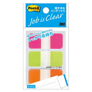 ItBXpi ֘A y10Zbgz 3M Post-it |XgCbg vȃCfbNX 3M-686S-2X10   