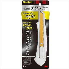 オフィス用品 関連 【10個セット】 3M Scotch スコッチ チタンコートカッター L 3M-TI-CHLX10 おすすめ 送料無料 おしゃれ