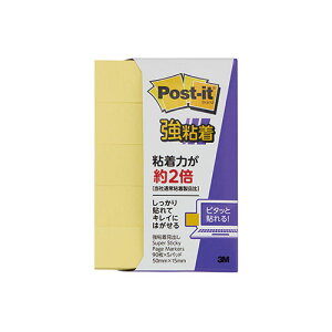 ItBXpi ֘A y10Zbgz 3M Post-it |XgCbg So pXeJ[ CG[ 3M-700SS-RPYX10   