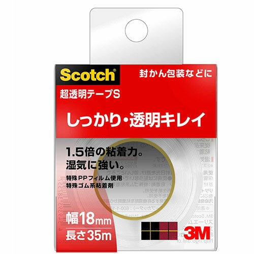 消耗品 関連 <br><br> 3M Scotch スコッチ 超透明テープS 18mm×35m 3M-600-1-18CNX10 <br><br>オススメ 送料無料