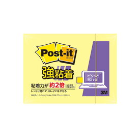 かわいい 雑貨 おしゃれ [10個セット] 3M Post-it ポストイット 強粘着ノート パステルカラー イエロー 3M-657SS-RPYX10 お得 な 送料無料 人気