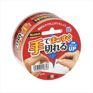 ItBXpi ֘A y10Zbgz 3M Scotch XRb` pe[v ł܂؂e[v 3M-3842KX10   